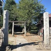 飯玉神社@前橋市若宮町