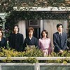 【ＢＳ松竹東急】空中庭園