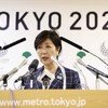 小池百合子に抗議する市民団体こそ「歴史修正主義者」「差別主義者」である。