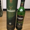 素敵パッケージ Glenfiddich 12年
