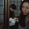 【ＢＳ松竹東急】内海の輪
