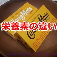 トップバリュー　アーモンドクッキー　170g✕46パック トップバリュ☆アーモンドクッキー | SAY YOUR DREAM