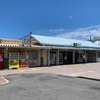 大原駅（千葉県・外房線、いすみ鉄道）