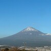 2023富士山……なのに愚痴