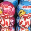 【実際に調べた】ぷっちょグミボトルはどこに売ってる？販売終了はなぜ？販売店？