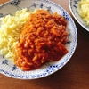 スパイスで作る！小麦粉なしで野菜のとろみを生かして作る「ホットクックで作る薬膳スパイスカレー」