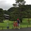 南九州旅行　7日目　最終日　名勝　仙厳園