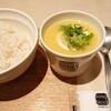 芸術家のレモンと鶏肉のスープ