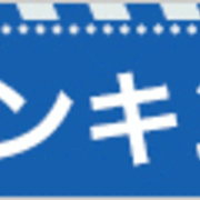 ソード シールド カテゴリーの記事一覧 あきののんびりゲームブログ