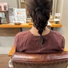 ミディアムロングのまとめ髪【三つ編みヘアアレンジ】もったりしてるのにスッキリ