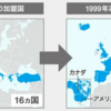 幾つかの「えっ」