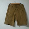 ARC'TERYX Stowe Short