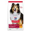 【愛犬家必見】ヒルズ サイエンス・ダイエット アダルト 中粒チキン、食いつきと健康効果を徹底レビュー！