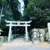 笠山荒神社