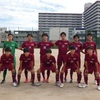 9/5 U-18 3部リーグ 大商大高校