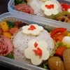 鬼嫁弁当　No.57~60