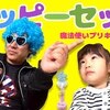 11月27日の動画