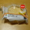 セブンイレブンさんのかぼちゃチーズケーキ