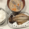 帰国しました。エコノミー13時間の限界…