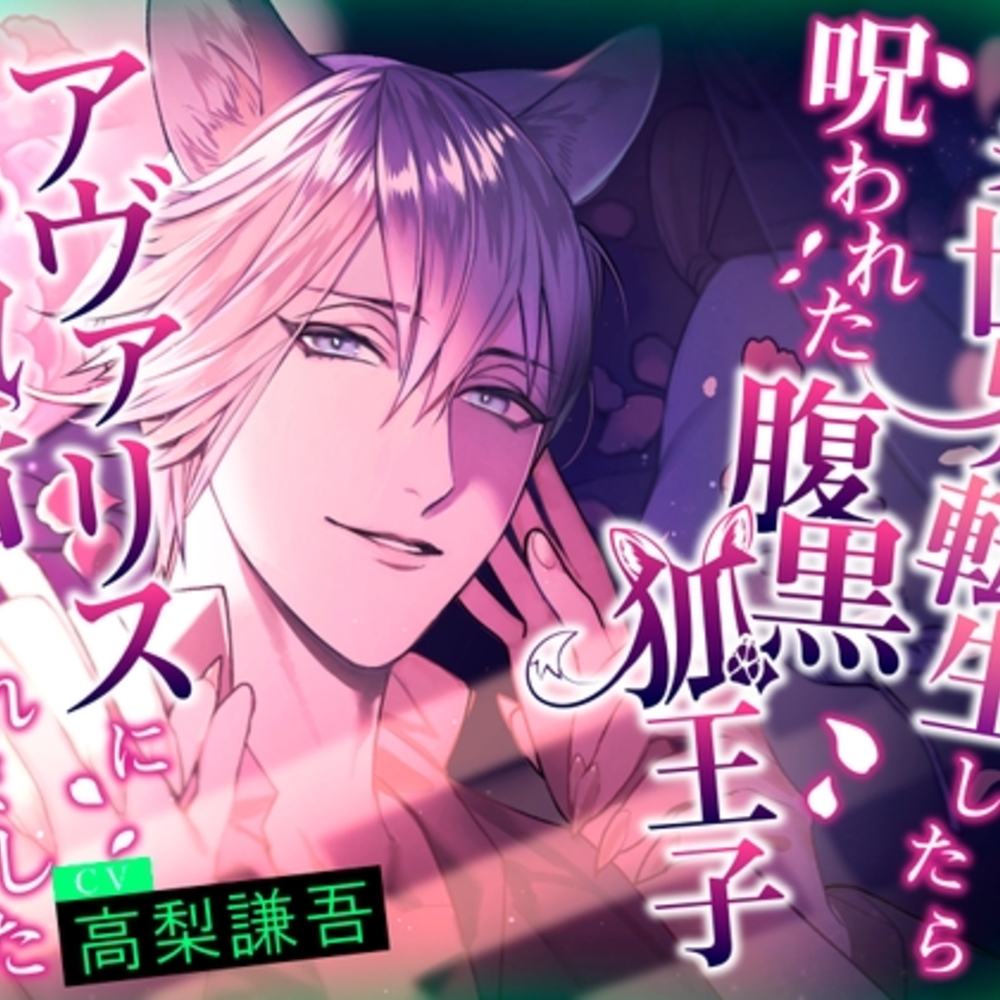 里田やよい　緊縛画像 集めに集めました！素人投稿だらけエロ画像！！: 集めに集めました！素人投稿だらけエロ画像！！