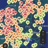 紅葉ツーリング（駒出池）