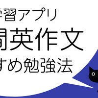 Gtec Basic スピーキングを攻略 解き方や対策法とは ネイティブキャンプ英会話ブログ