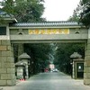 12 北京の盛衰  北京八宝山墓地