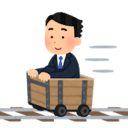 ピンク色なブログ