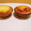 べイク チーズタルト　 BAKE CHEESE TART　 あまおういちごチーズタルト　