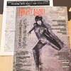 「ナイトランド・クォータリー・タイムス」Issue.09の内容紹介