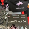 Osaka HoloLens Hackathon 2022　マイクロソフト賞の記念品をいただきました。　その②