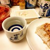 日常（ひとり飯シリーズ）：大雪渓を飲んでいる