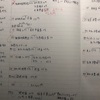 勉強記録(10/23)