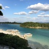 【石垣島】川平湾でグラスボートに乗るなら駐車料金節約しよう ※更新　glass-bottom boat tour at Kabira Bay.