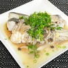 超ダイエットレシピ「タラとキノコのレンジ蒸し」