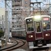 阪急 菅原道踏切(2019.2.11) ８３１３F 快速特急 梅田行き