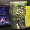 今年(2018年)読んだ英語本。『The ABC Murders』, 『Murder On The Orient Express』