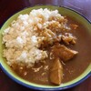 カレー