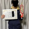 試合結果