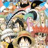 ONE PIECE 51