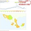 Google が Google Trends 風のH1N1豚インフルエンザツールをリリース