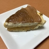 実家で採取したレモンでレモンパイ
