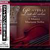 ロカッテリ：ヴァイオリンの技法/イ・ムジチ合奏団(3CD)