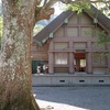 【願掛け・神社巡り】千葉県館山市にある『安房神社』に行く