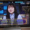 2023.2.28(火）さんま御殿