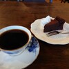 愛着珈琲出湯喫茶室へ再び