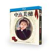 中山美穂 映画作品集 ブルーレイ Blu-ray BOX 全集 完全版