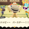 【821】ハッピーバースデー🍍