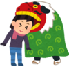 今年を振り返る