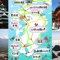 鹿児島 桜島で車中泊できるスポット 温泉もあるよ 雪猫の軽滑 ブログ